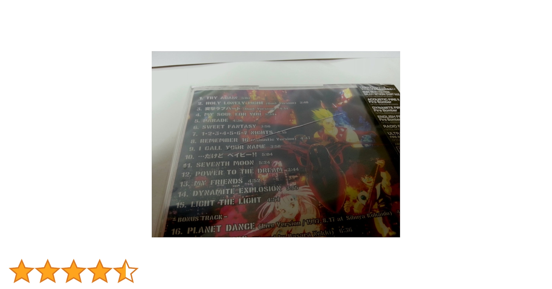 Amazon.co.jp: マクロス7 ULTRA FIRE!!: ミュージック